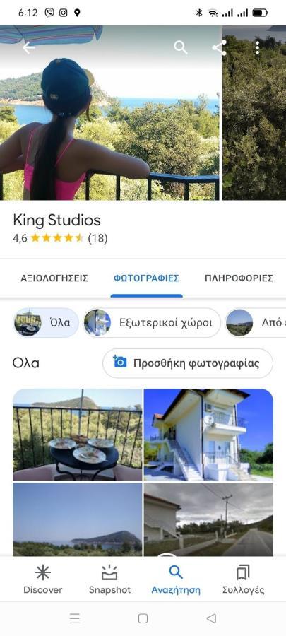 King Studios Kinira Eksteriør billede